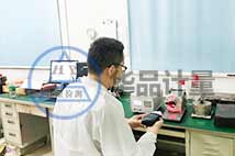 橡胶厂仪器校准